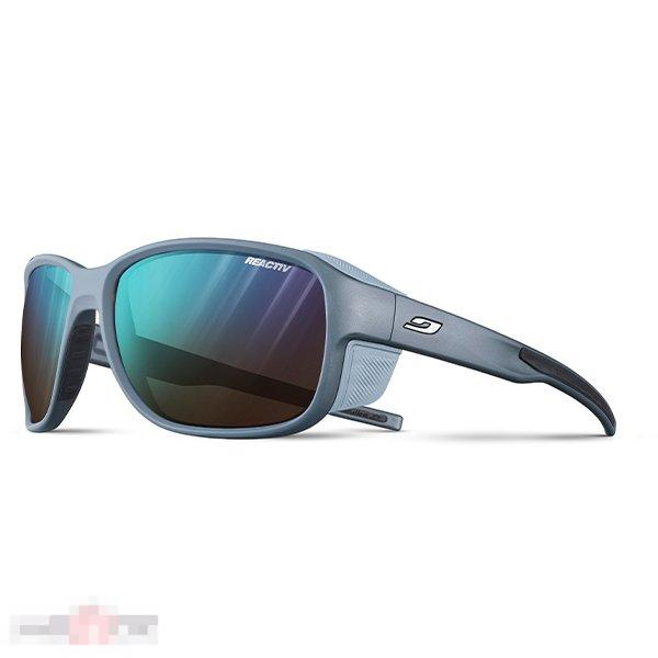 Where to buy julbo sunglasses cheap