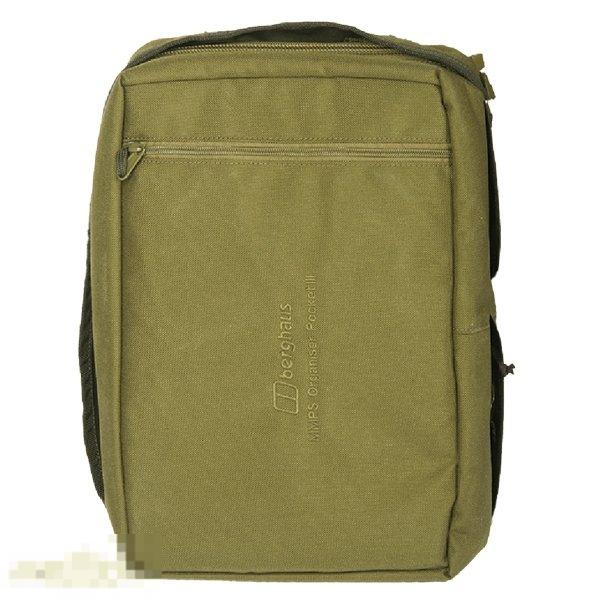 Подсумок Berghaus MMPS Organiser Plus, цвет кедра --- Арт. 58068 