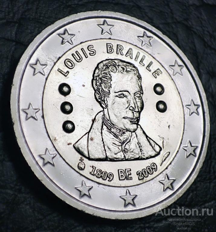 Евро авто сосновый бор