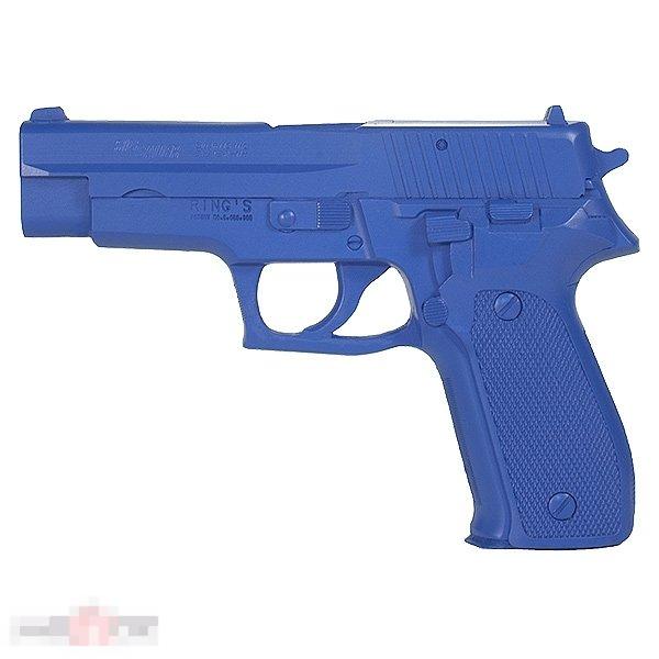 Пистолет Blueguns Sig Sauer P226 тренировочный --- Арт. 66743 