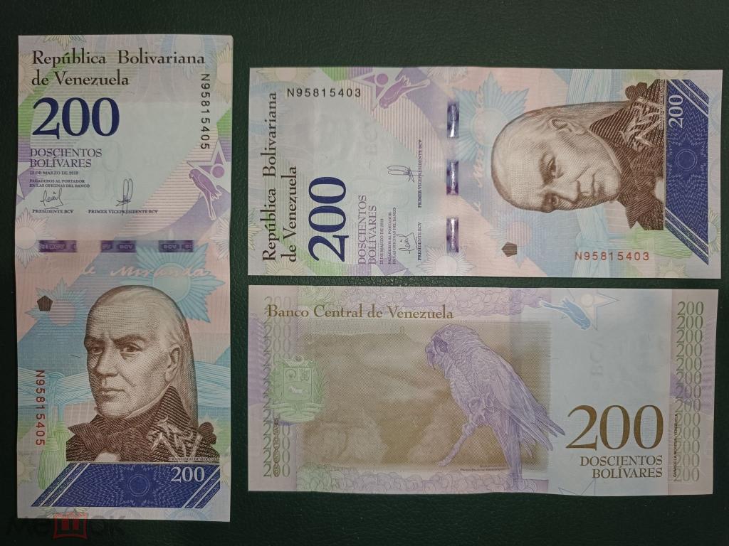 Купить Купюры Венесуэлы 10 Боливар 2008 Год