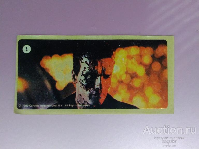 Наклейка от жевательной резинки Terminator 2 1990 #004