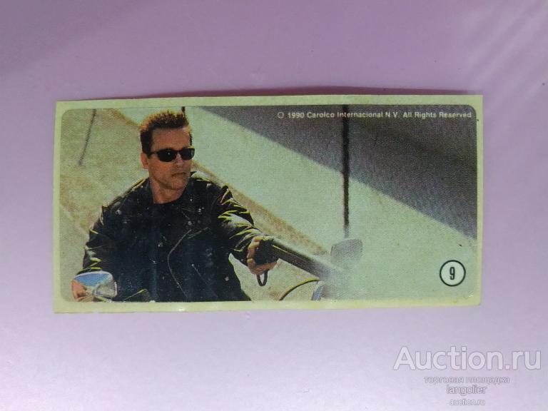 Наклейка от жевательной резинки Terminator 2 1990 #009