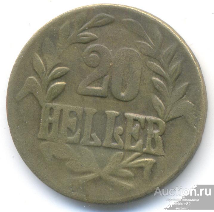 Немецкая Восточная Африка 20 геллеров 1916 3,05,06