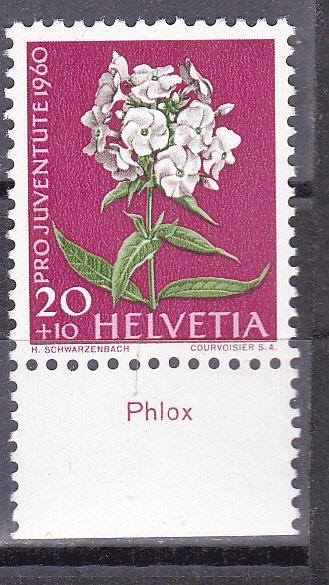 Марки Швейцария 1960 г. Цветы MNH OG ** Флора