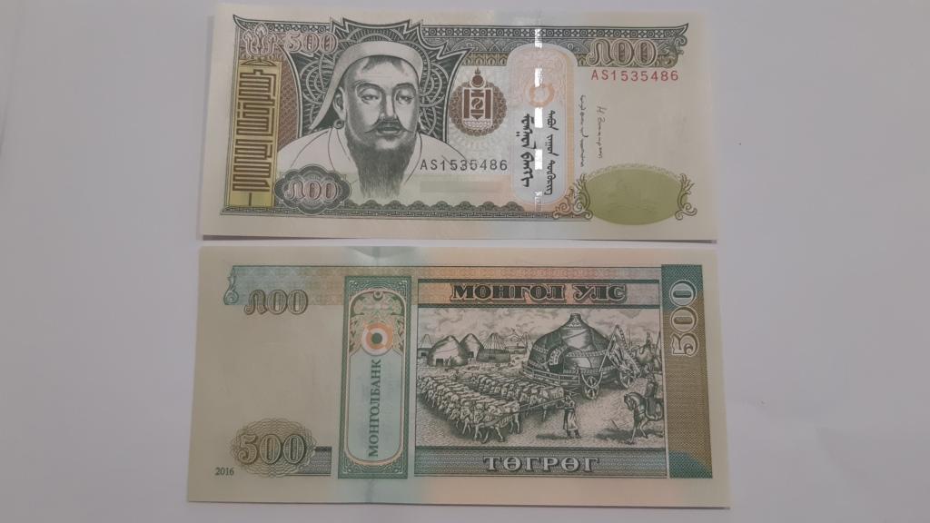 Купюра Банкнота Монголия 500 тугриков 2016 Ф104 Пресс UNC ОПТ БАНКНОТ