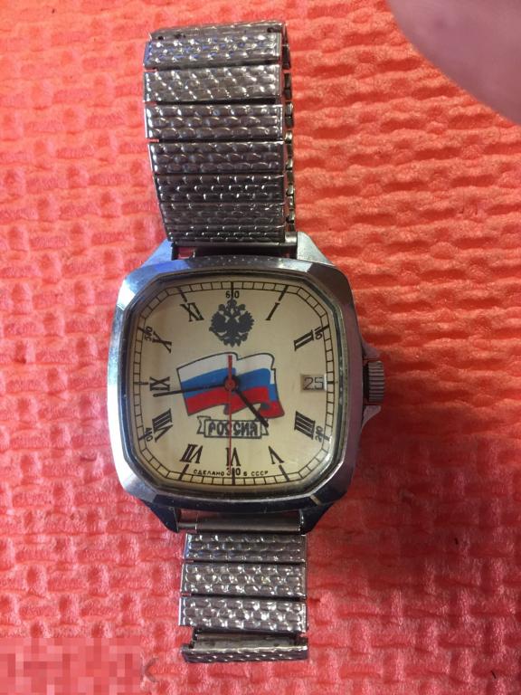 Часы наручные мужские. Флаг. Россия. 90-е годы. Надписью Сделано в СССР ...