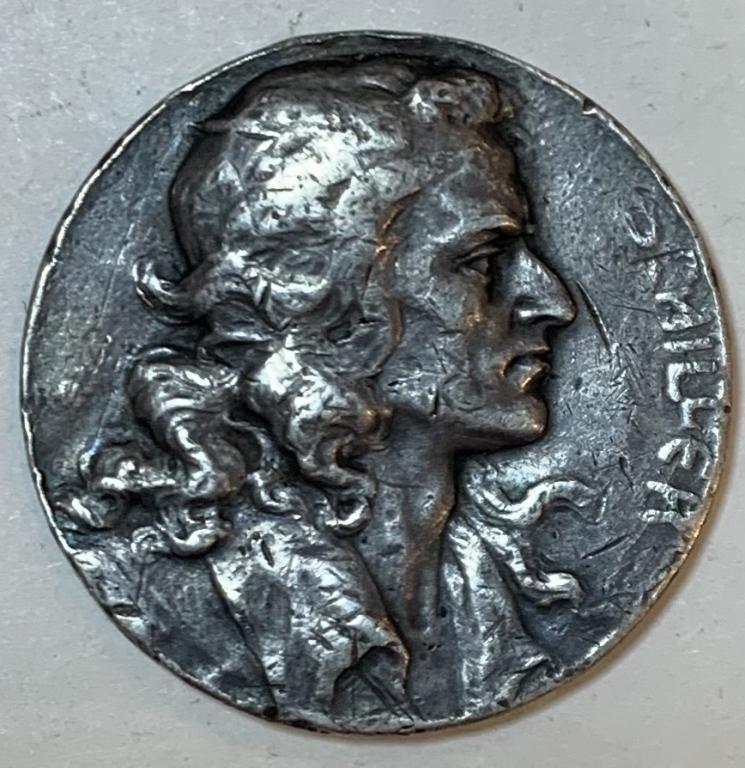 медаль Германия.1905 год.Ф.Шиллер Серебро.