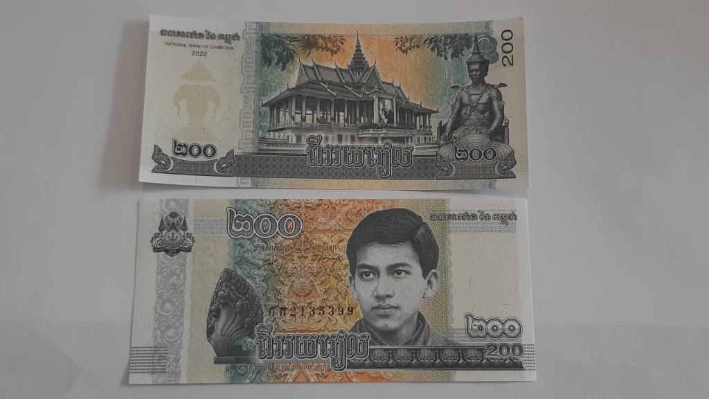 Купюра Банкнота Камбоджа 200 риэлей риелей 2022 Пресс UNC ОПТ БАНКНОТ