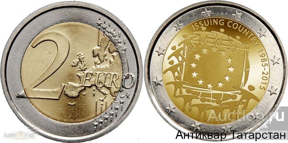 Монета 2 Евро Юбилейные Купить
