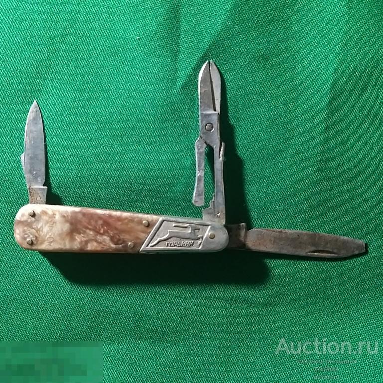 Винтажный раскладной ножик, Горький, СССР — покупайте на Auction по .