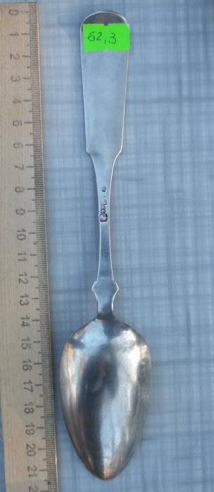 серебряная столовая ложка Рог Изобилия, серебро 84 проба, 1839 год, царская Россия