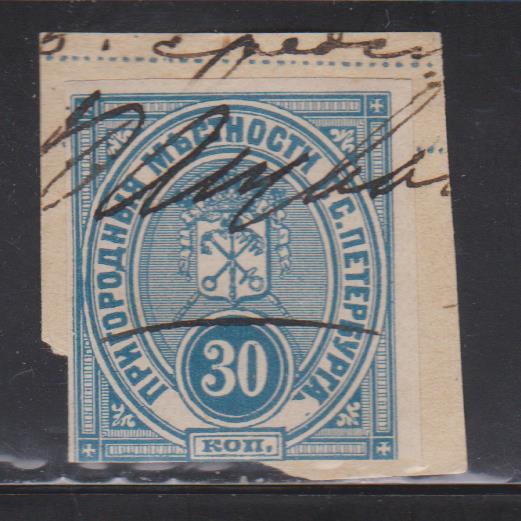 30 коп.Пригородные местности Санкт-Петербурга . 1883 г.