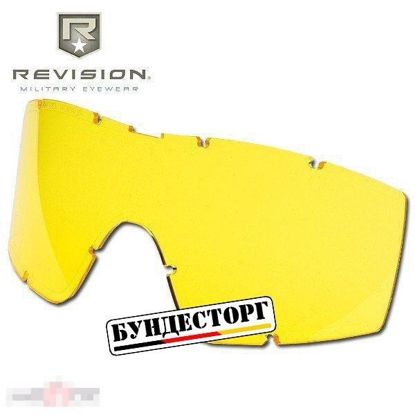 Линза Revision Desert Locust, цвет желтый --- Арт. 41089 