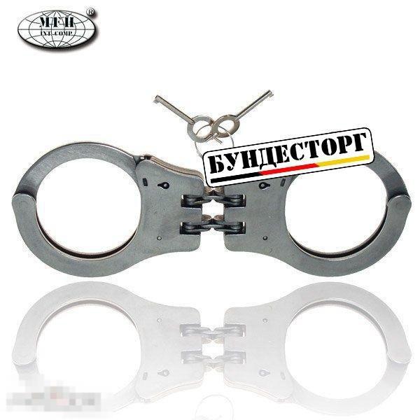 Наручники двойной цепью --- Арт. 46122 — покупайте на Auction.ru по ...