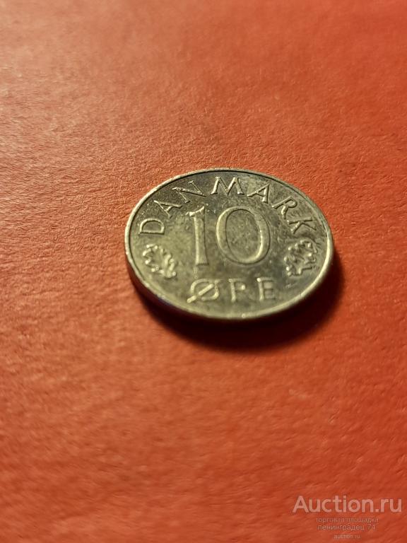 Дания 10 эре, 1980 год