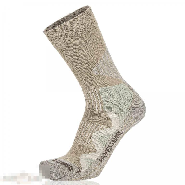Носки Lowa Socks 3-Season Pro desert /// Размер: 43-44 --- Арт. 24239 