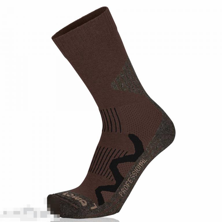 Носки Lowa Socks 3-Season Pro dark brown /// Размер: 39-40 --- Арт. 24240 