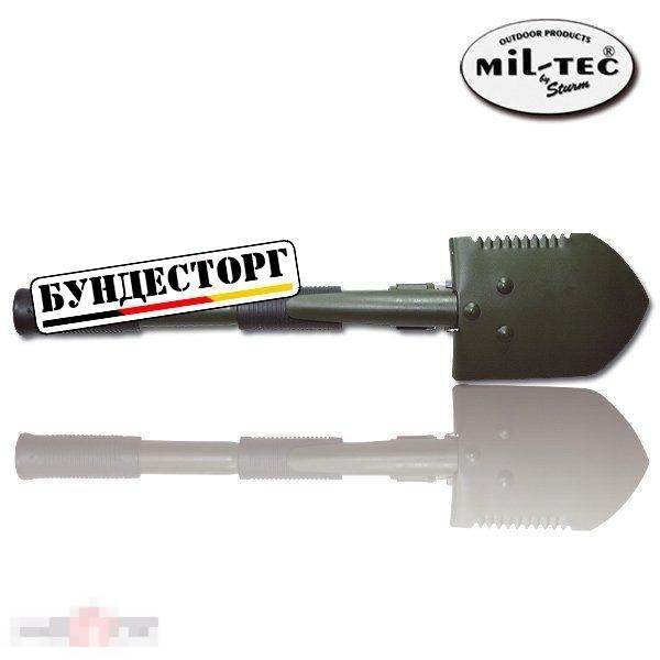 Лопата складная оливкового цвета --- Арт. 40106 