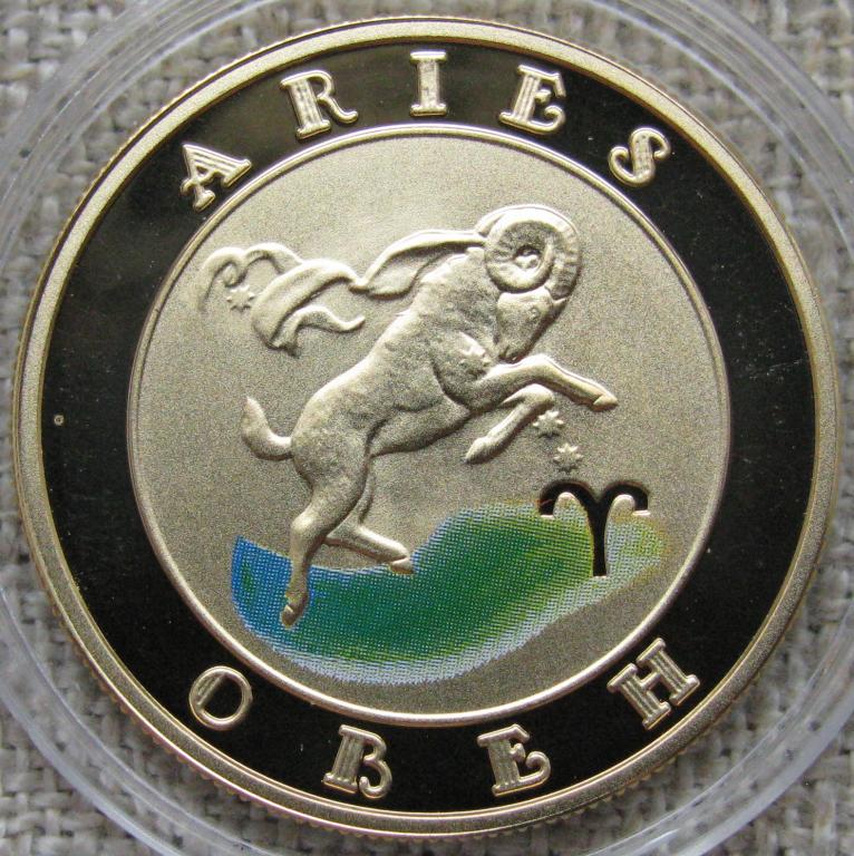 10 000 драм 2009 г. Армения, Знаки Зодиака - Овен, золото-900, пруф