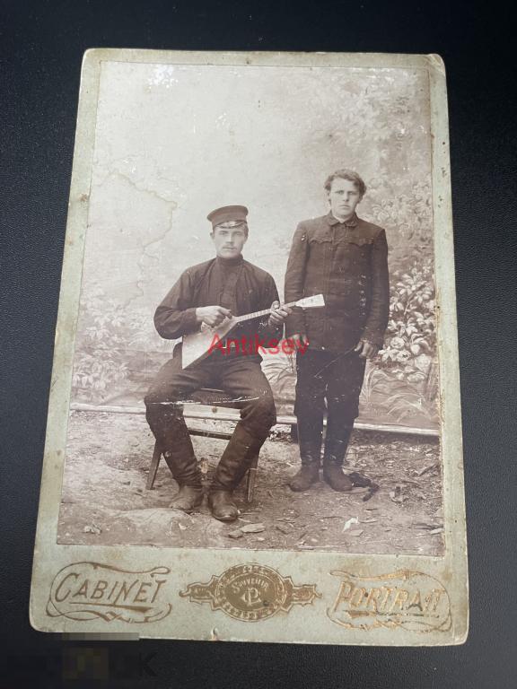 Фотография Царская Россия кабинет Портрет 