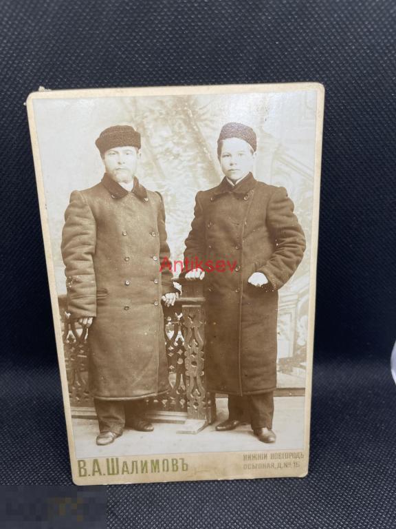 Фотография Царская Россия кабинет Шалимов Нижний Новгород 