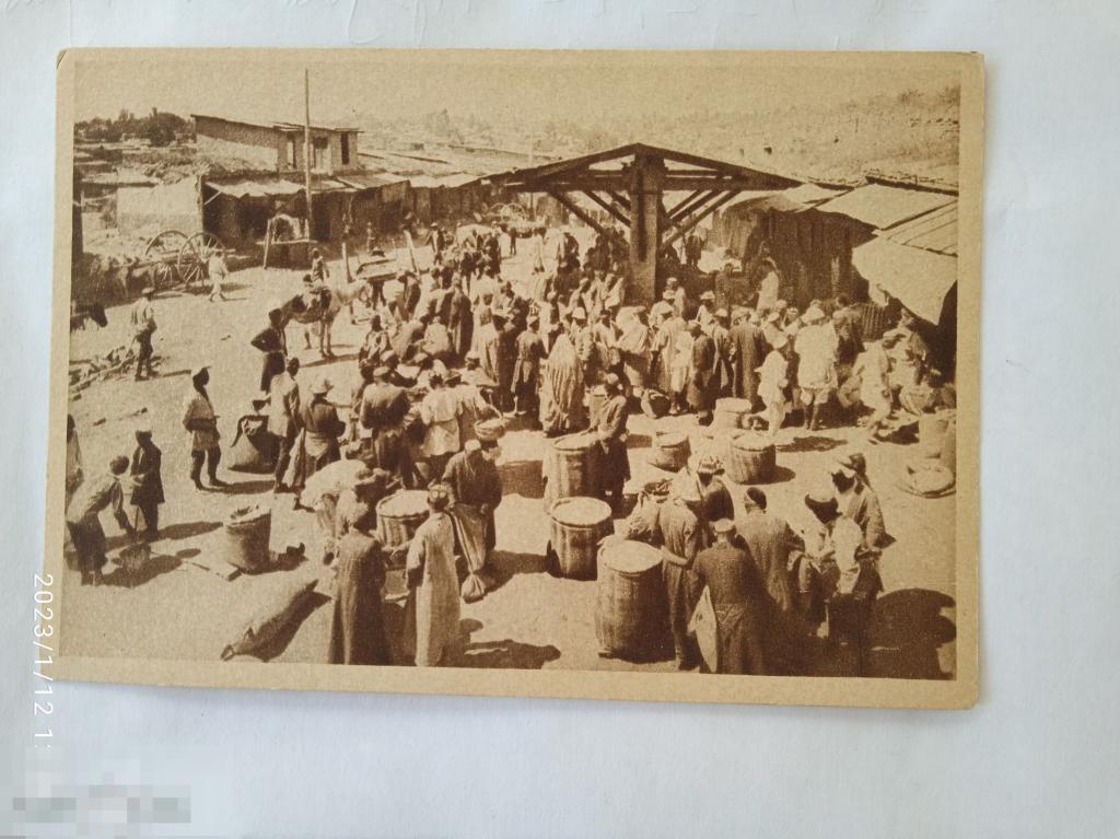 Узбекистан Ташкент. Старый город. Рисовый базар 46. Изд ГИЗ 