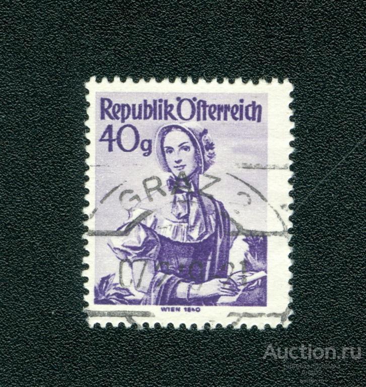 1948 г. Австрия - Провинциальные костюмы (1003f)