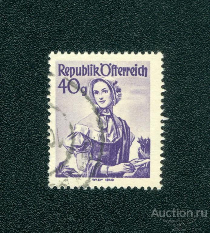 1948 г. Австрия - Провинциальные костюмы (1002f)