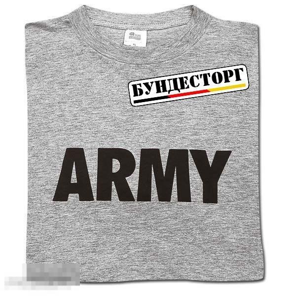 Футболка ARMY, цвет серый /// Размер: XL --- Арт. 15228 