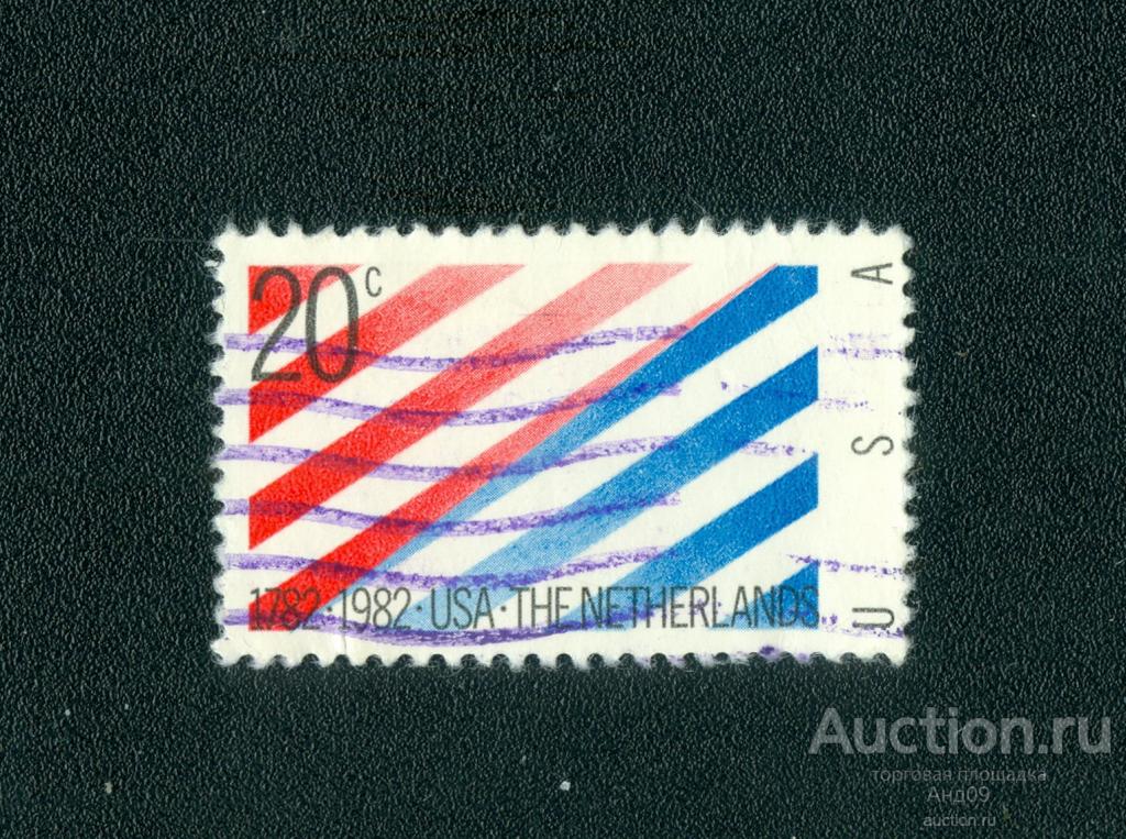 1982 г. США - 200-летие признания Нидерландами (0965f)