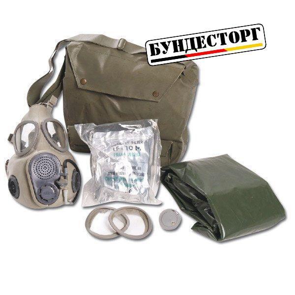 Маска защитная ННА M10M