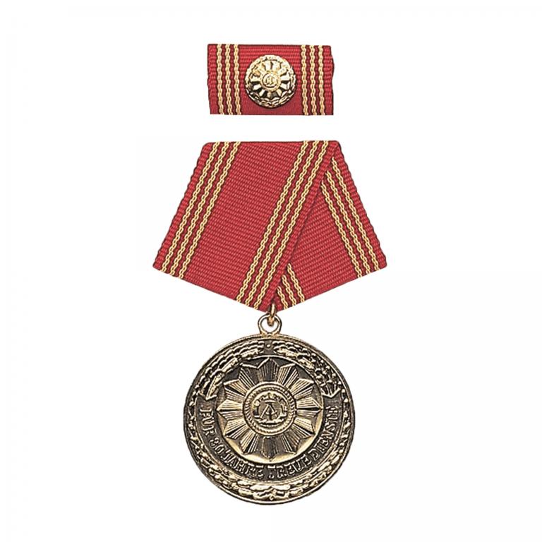 Медаль MDI "За верную службу" 30 лет, цвет золотистый