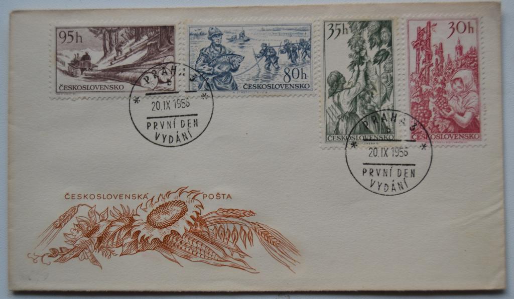 Конверт первого дня - КПД - Чехословакия 1956 год Чехословацкое богатство &