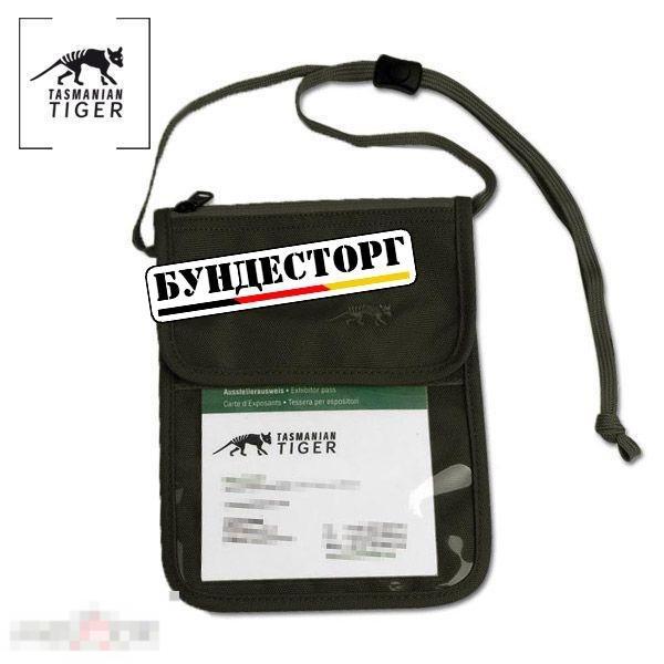 Чехол TT для документов, цвет черный --- Арт. 54047