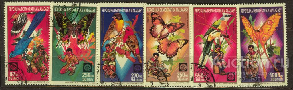 Мадагаскар  1988  фауна насекомые бабочки птицы