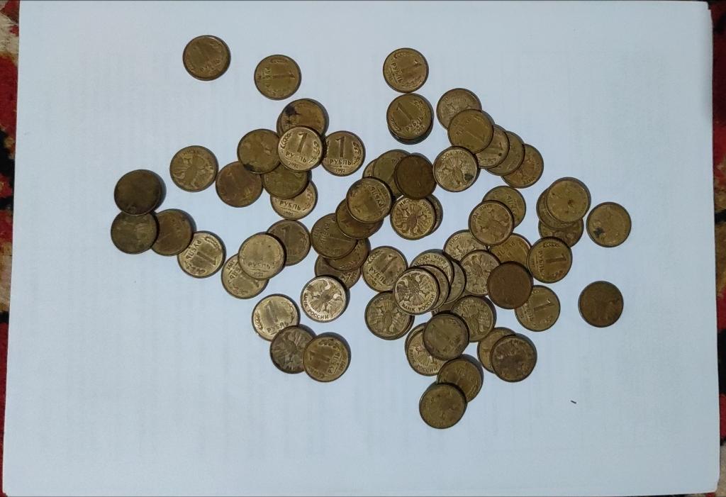 1 рубль 1991 ММД (71-штук)
