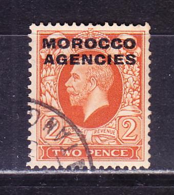 Британское Марокко, 1935-36 г., гаш