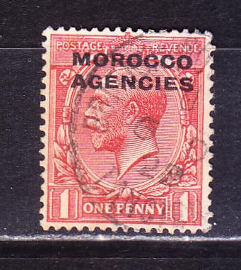 Британское Марокко, 1935-36 г., гаш