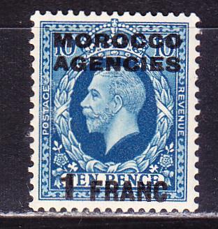 Британское Марокко, 1917-24 г.