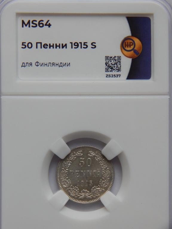 Купить 5 Купить 64