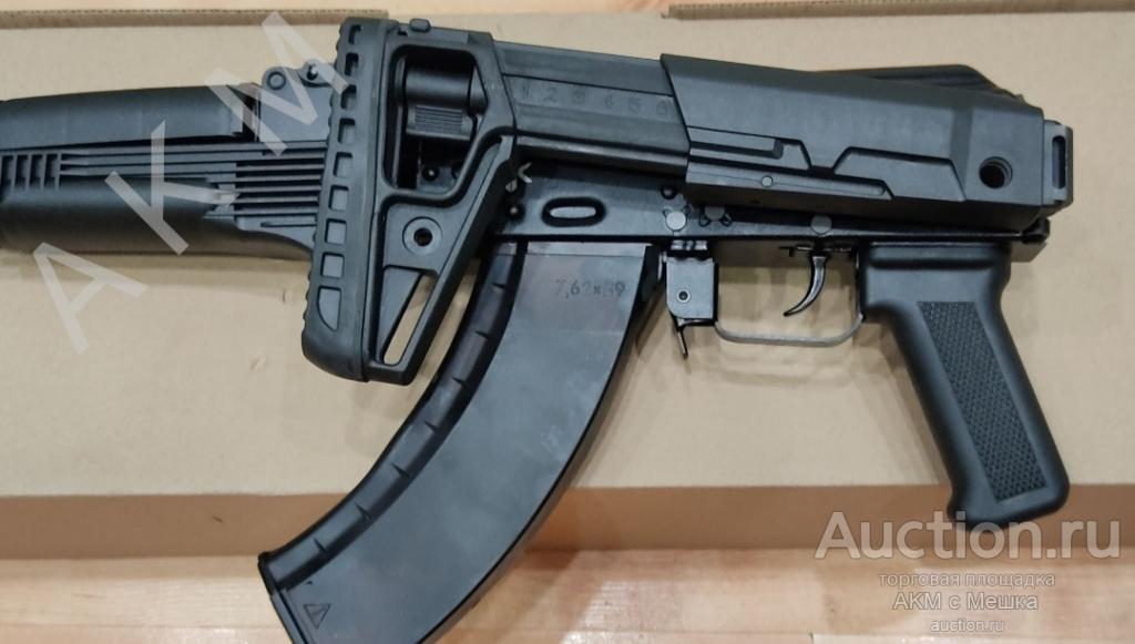 Приклад телескопический складной АК - ЭВО люция ( ИЖ-1614 сб12 ГП ) НОВИНКА от Концерна Калашников!!