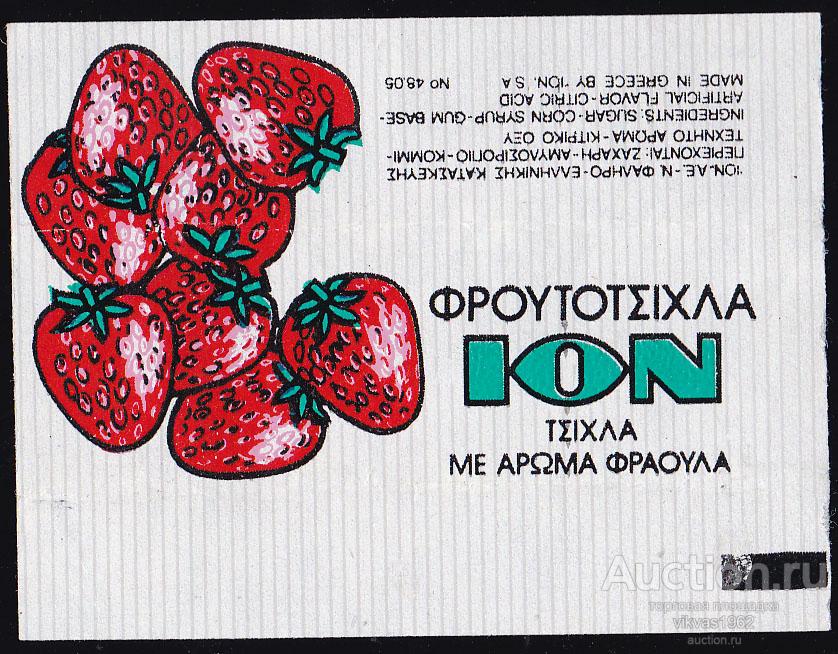 Греция. ION ION Strawberry пластинка v3.2