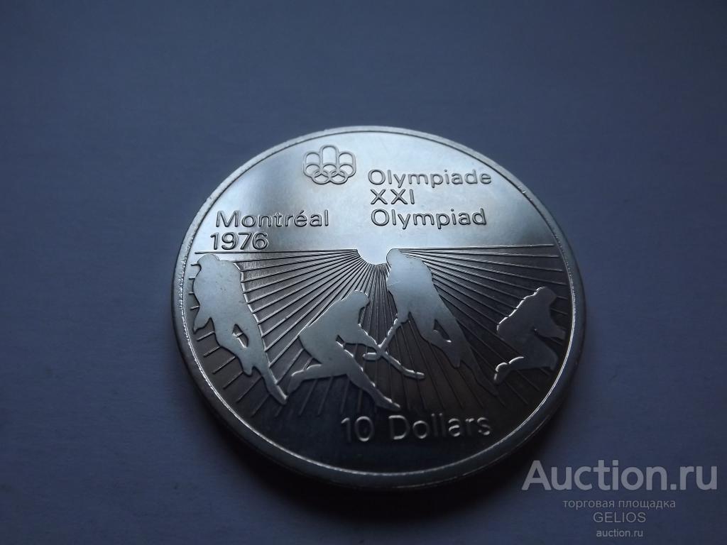 Канада 10 долларов 1976 Монреаль'76 Хоккей на траве Серебро 925 Штемпельный Блеск