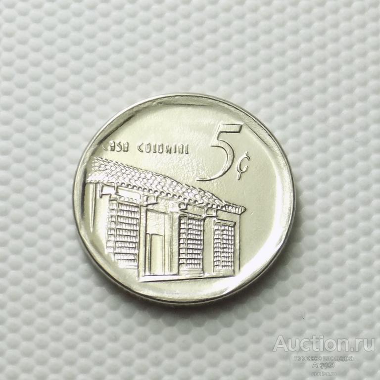 Куба 5 сентаво 2013 года (0020z)