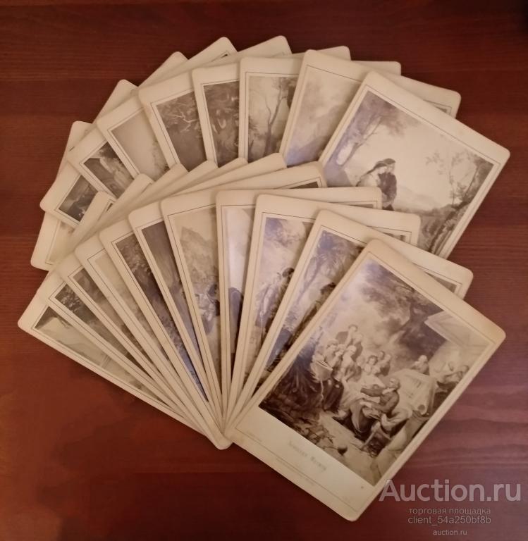 21 кабинетная фотография картин. Мюнхен, 1900-е гг.
