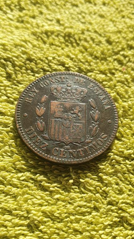 10 сентимо, 1879 год ! OM, королевство Испания