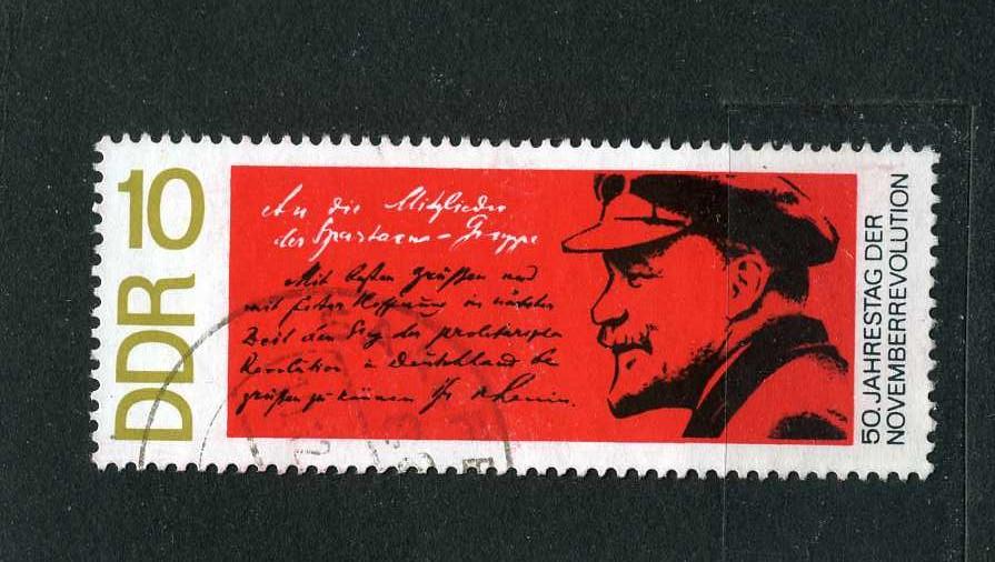 ГДР. Ленин.  50 лет ноябрьской революции в Германии. 1967