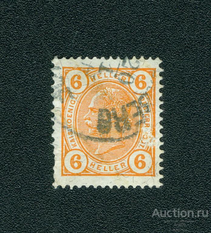1904 г. Австрия - Император Франц Иосиф (1046f)