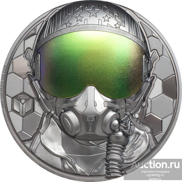 Острова Кука 20 долларов 2020 Летчик истребитель - Настоящие герои